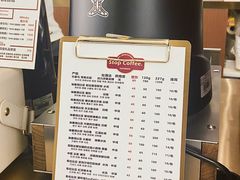 -士多咖啡·Stop Coffee