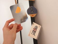 -邊城書店