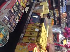 佳思多厨房(园区店)-佳思多食品料理超市(园区店)