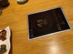 -晴季寿司(延河路万达广场店)