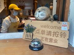 -小时光咖啡馆(北锣鼓巷店)