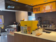 -麦当劳(湖光北街店)