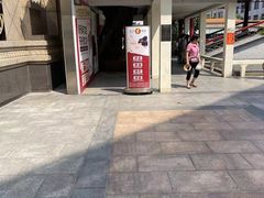 -番禺宾馆丽苑厅
