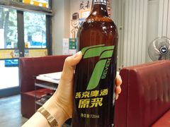 -鱼羊宴烤鱼羊蝎子烧烤(怡馨家园店)