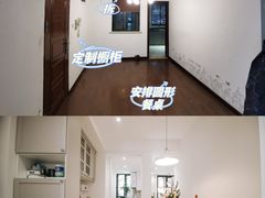 -恒大翰城瀚锦苑