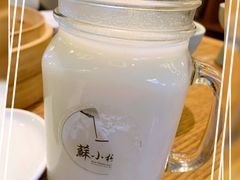 米汤儿-苏小柳手工点心(人民广场分院)