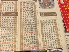 -港澳德兴火锅海鲜酒家(殷皇子店)