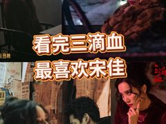 -曹杨影城(曹杨店)