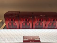 -新罗免税店(首尔总店)