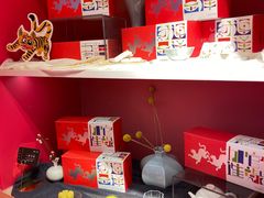 -阮大兴糕团(日月光中心店)