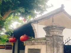 -蒋氏故居