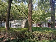 -宁波市保国寺古建筑博物馆