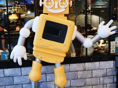 -机器人火炉披萨