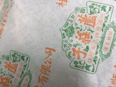 -芦庄子桂顺斋(和平路总店)
