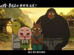 -SFC动漫主题影院(美罗城店)