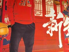 -名创优品(内江万达广场二店)