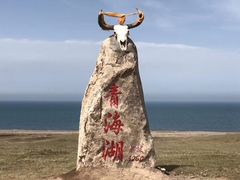 -青海湖国家重点风景名胜区