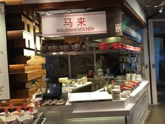 -The COOK·厨餐厅·自助餐(浦东嘉里大酒店)