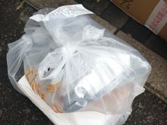 -中粮丰通（北京)食品有限公司