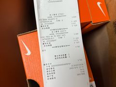 -NIKE常州永宁换季优惠店