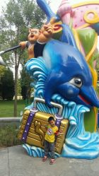 -大望京儿童游乐场