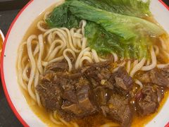 -咬金面馆(广州首店)