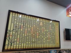 -桂花香手工面(鼓楼店)