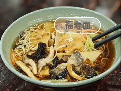 -重元寺香积厨素斋馆