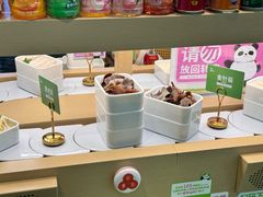 -一围肥牛小火锅(高铁吾悦店)