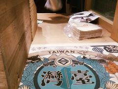 -寿奶茶·鲜奶与茶(合生汇购物中心店)