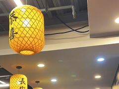 -长安后宰门水盆羊肉(新都心店)