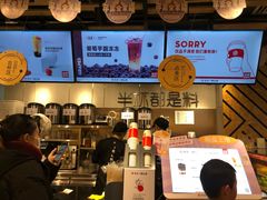 -书亦烧仙草(北碚万达店)