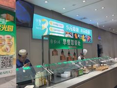 -紫光园·烤鸭·北京菜(团结湖店)