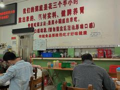 -南记食粥坊·宵夜大排档(莲花总店)