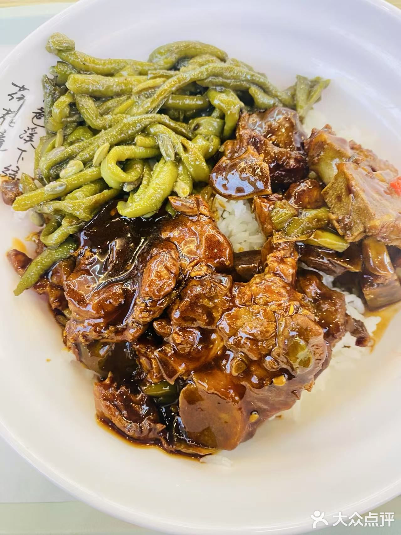 味蕾与心灵的双重满足