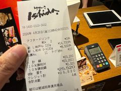 -神户牛排 石田屋(本店)