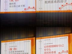 -宁波万象城