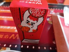 -华莱士·全鸡汉堡(渔安店)