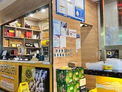 -潮汕大目牛肉火锅(水围店)