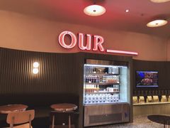 -OUR Bakery(SKP-S店)