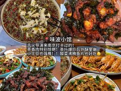 -易记皮肚面(明瓦廊店)