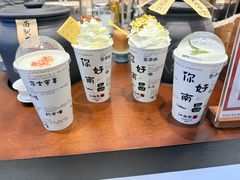 -KUNCHA鲲茶·江西制茶(铜锣湾店)