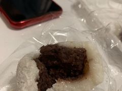 红豆椰蓉米糕-南大门韩国米糕(公滨路店)