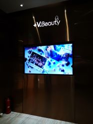 -苑苑vbeauty科技美容SPA