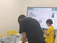 -童程童美·信息学竞赛·乐高机器人编程(长宁来福士校区)