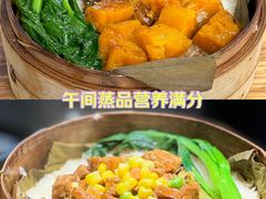 -72街荷叶饭(东方宝泰广场店)