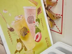 -眷茶(赛格国际购物中心店)