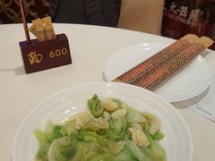 -陶然轩(沙面店)