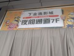 -凯德广场(武胜路店)