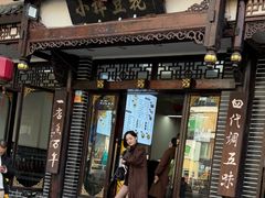 -小谭豆花(西大街店)